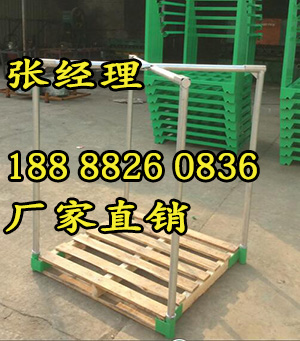 水产用交叉巧固架