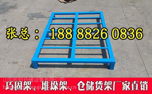 山东仓储货架
